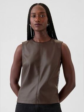 NWT Gap Vegan Leather Shell Tank